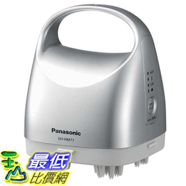 [104東京直購] Panasonic EH-HM77 去除頭皮油脂 頭皮按摩器