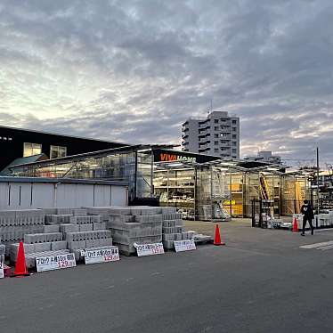 ビバホーム船橋店 ビバホームフナバシテン 芝山 飯山満駅 ホームセンター By Line Place