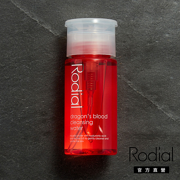 英國皇室御用品牌 英國明星護膚秘訣 提升肌膚豐盈緊實度，持續補水滋潤、活化肌膚