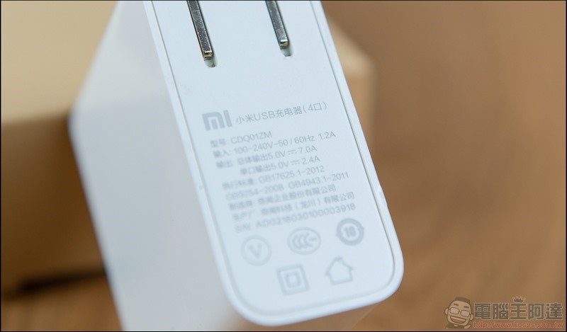 Kamera C2-600 數位萬用表 開箱 - 08