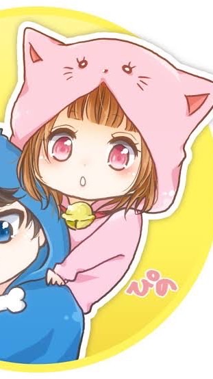 ぴの好き集まれ！