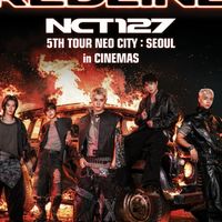 เหมาโรงภาพยนตร์ 20/09 CTW