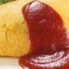 蹴られる前におむらいちゅ