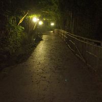 鹿児島心霊研究会