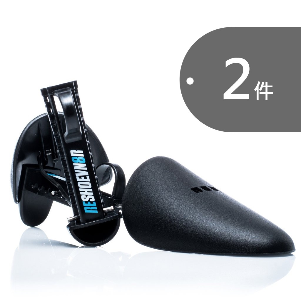 品牌 RESHOEVN8R ADJ SHOE TREE 防變形 可調式水洗鞋撐材質包裝塑料保存期限：3年是否需要組裝 : 不需要規格 Reshoevn8r ADJ SHOE TREE可調式鞋撐 - 兩