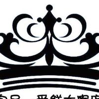 皇品一番鮮大寮店（肉品、海鮮、日韓商品、生活用品、百貨）