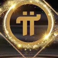 Pi Network財富自由