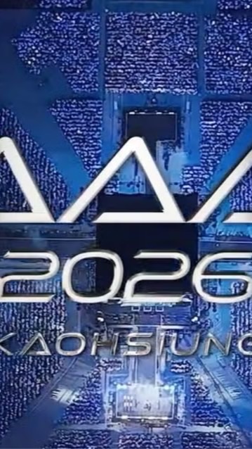 2026 AAA 售票/換票區