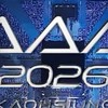 2026 AAA 售票/換票區