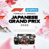 F1日本グランプリ公式オープンチャット
