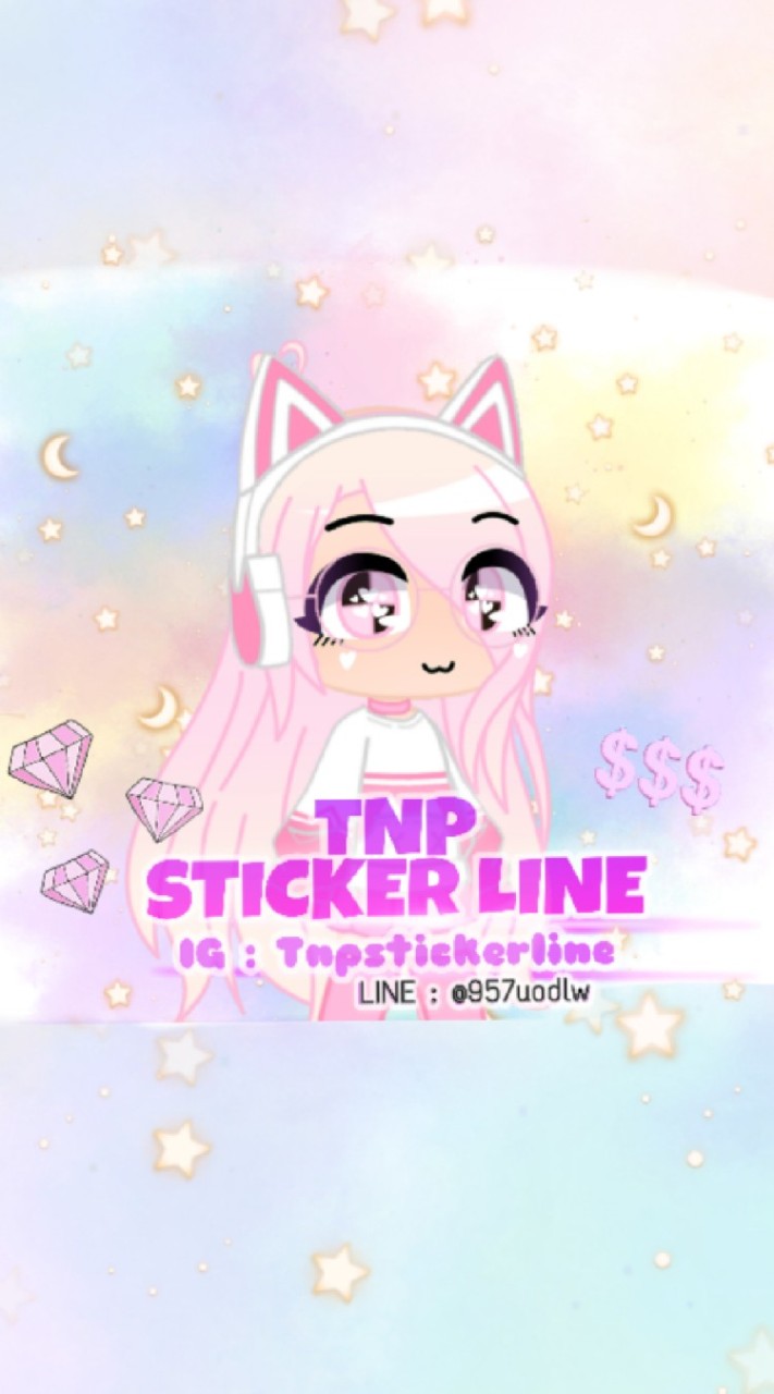 โปรโมชั่นร้าน TNP STICKERLINE