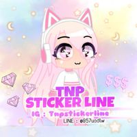 โปรโมชั่นร้าน TNP STICKERLINE