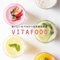 VITAFOODコミュニティ