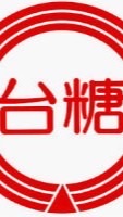 114台糖工員甄試