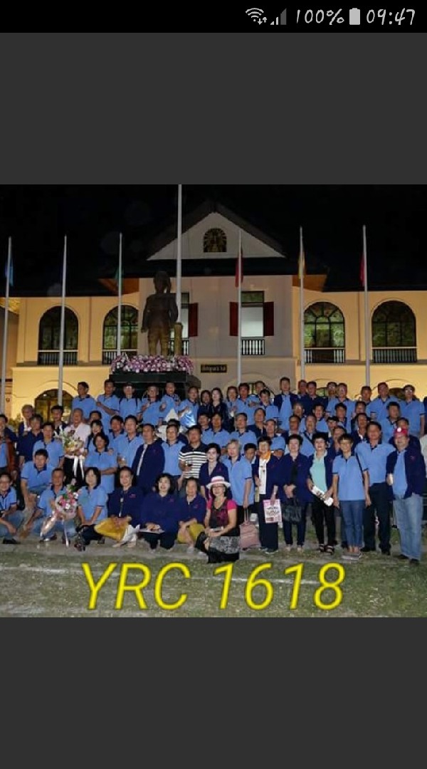 YRC 1618