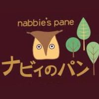 ナビィのパンみよし店