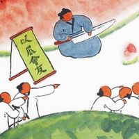 瓜變同學會🍉