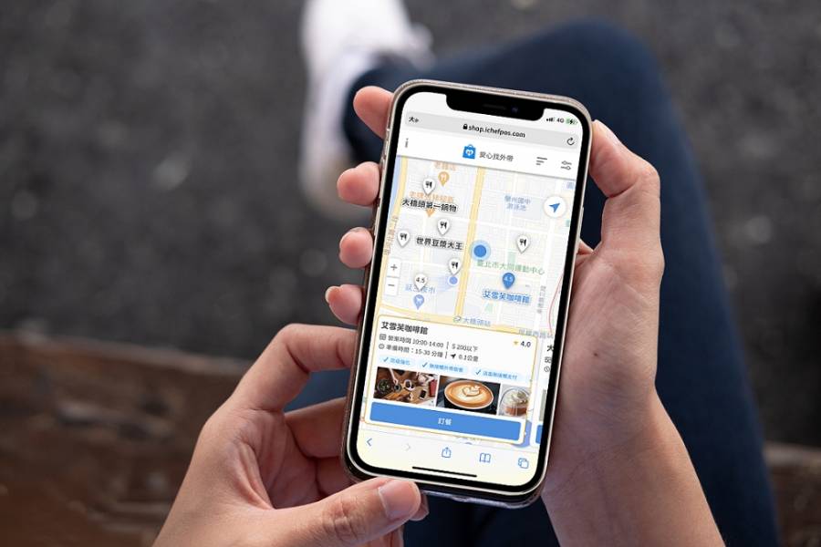 守護台灣美食日常 Ichef推免費 外帶平台 一鍵搜尋外帶店家 線上點餐 數位時代 Line Today