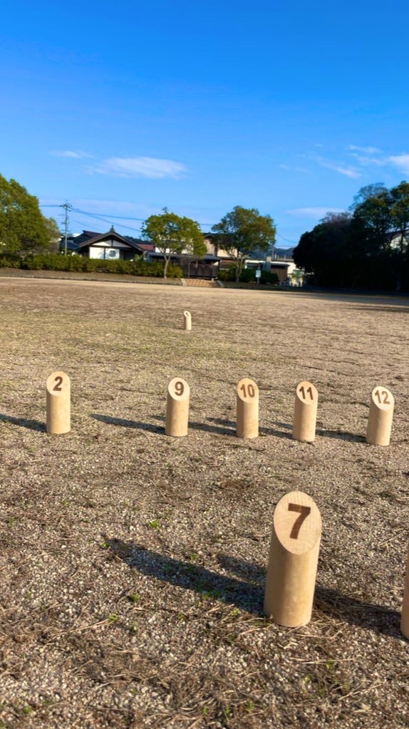 しまねグランプリ　