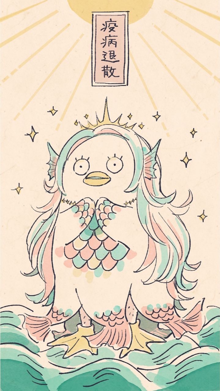 銀魂也ですよォ❗️