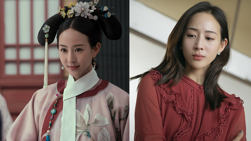 后宮娘娘現代角色對比7：張鈞甯《如懿傳》海蘭vs《唐人街探案》Ivy
