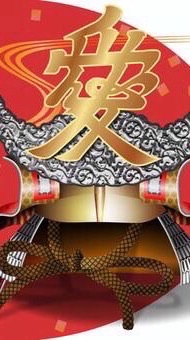 🔱事件・いじめ問題・社会問題・相談事など🔱