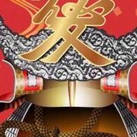 🔱事件・いじめ問題・社会問題・相談事など🔱