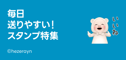 ふーか　❀7巳最強2025年開運❀ 0307-1-67cac0d264a89.jpg?crop=