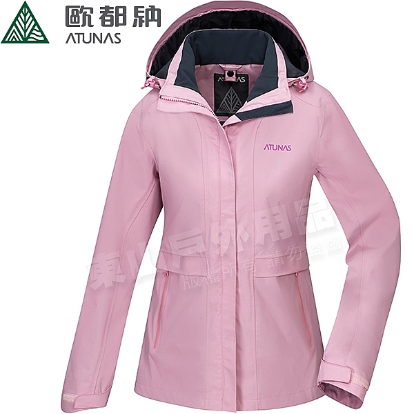 阻風保暖羽絨服 n可拆收式帽型，呈現立領效果 n胸前、袋口門襟擋片，有效阻擋風雨