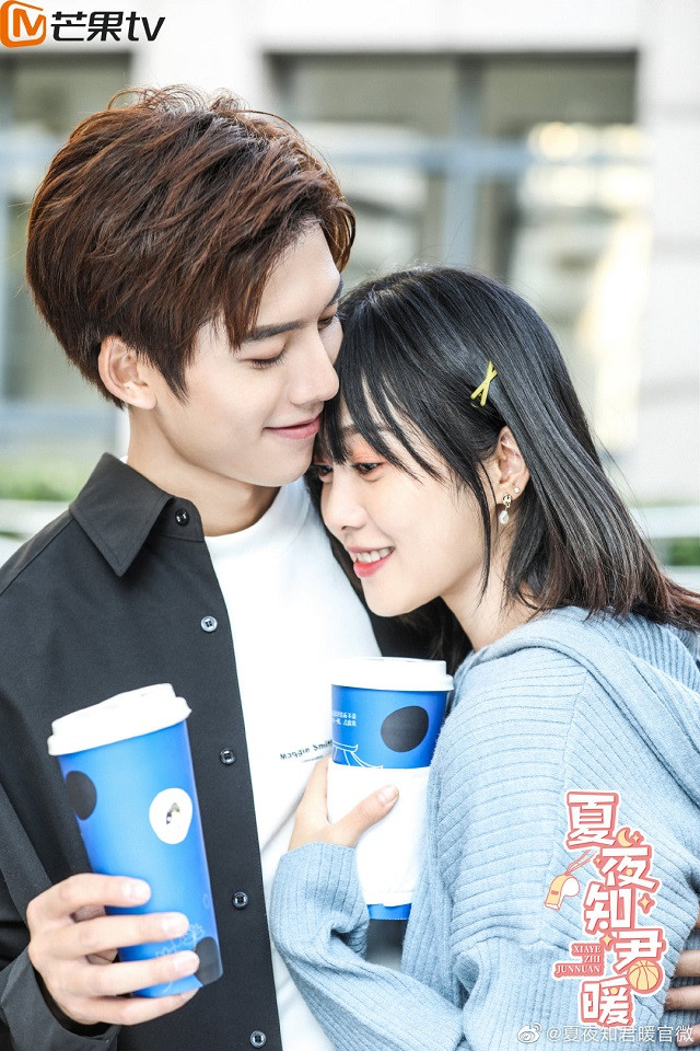 六月下旬陸劇5：鄧超元、王梓薇《夏夜知君暖》