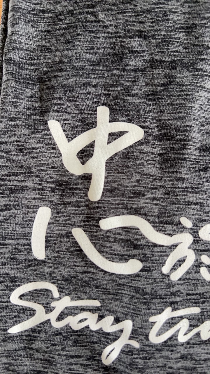 115 五年忠班