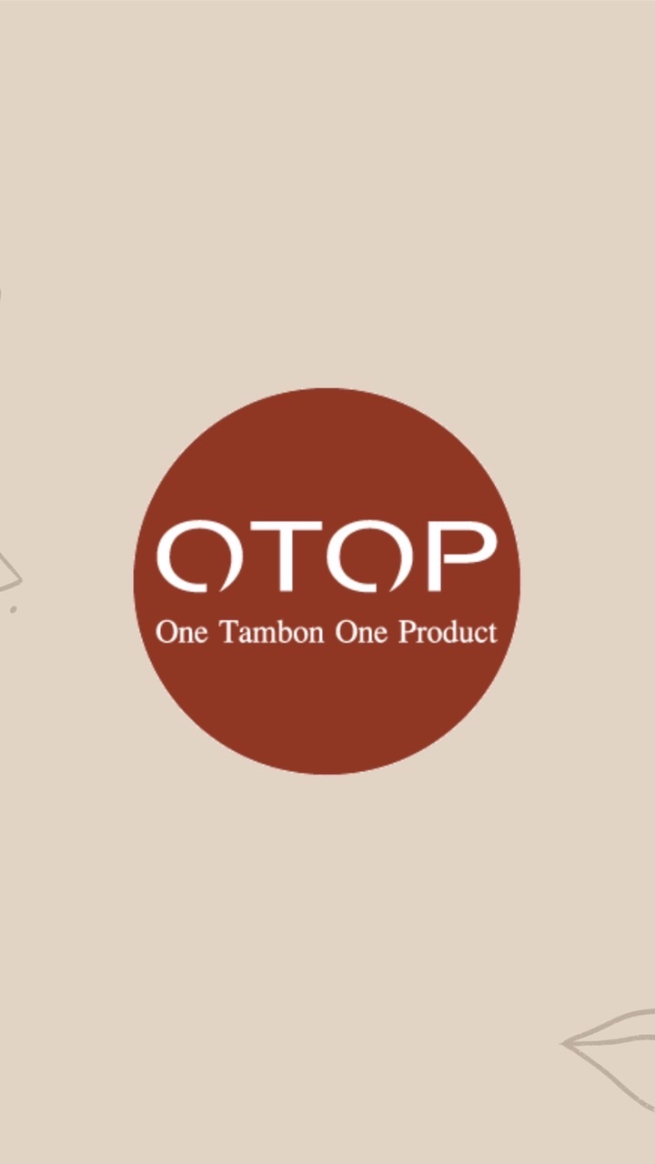 สินค้า OTOPแม่สอด