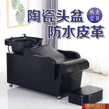 開店慶！全館九折鉅惠！客服LINE:aa95533