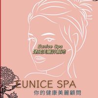 EUNICE建國 美麗許願池🎀