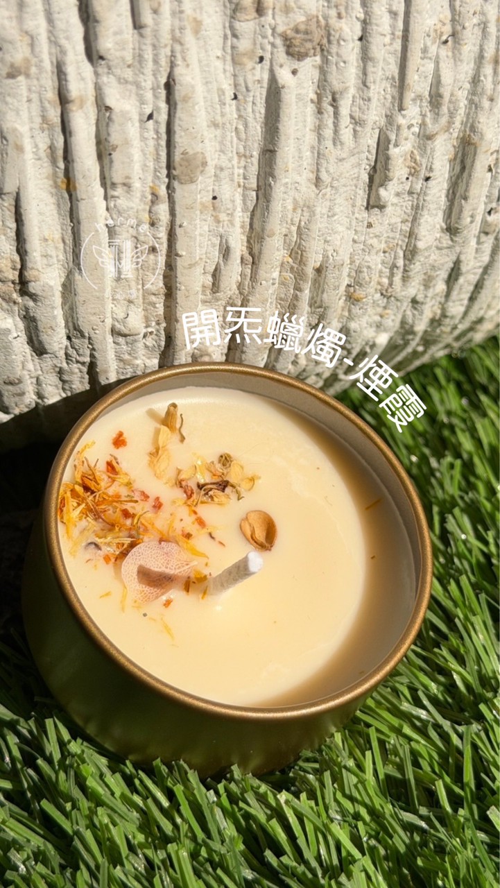 開炁·QQ毛迪實踐室✨