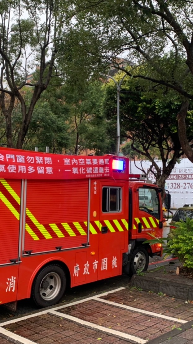 坪頂消防轄區倉儲