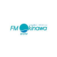 FM沖縄リスナーズオープンチャット