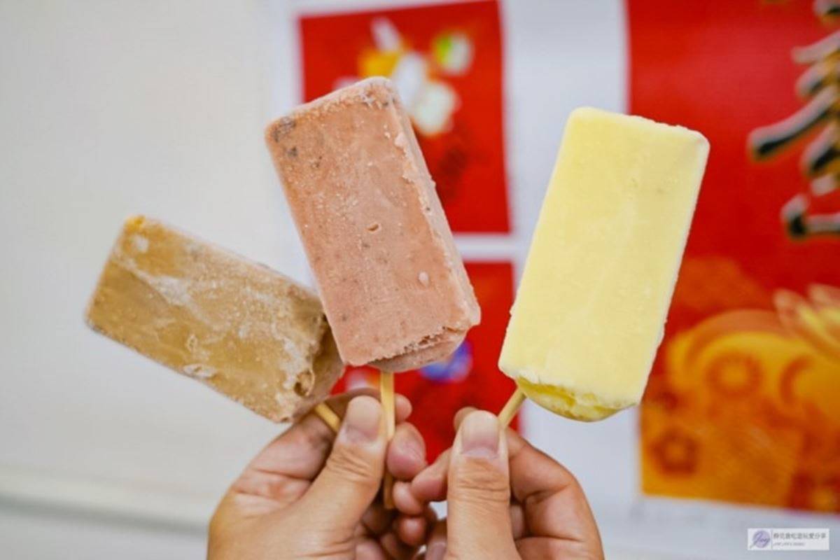 內行通通搬整箱！全台６家超便宜「古早味冰品」專賣：７元爽吃、宅配送到家