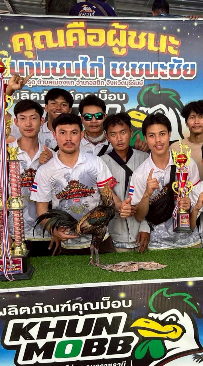 ซุ้ม ส.สิงห์พลังหนุ่ม 🐉🦁