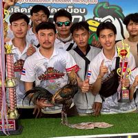 ซุ้ม ส.สิงห์พลังหนุ่ม 🐉🦁