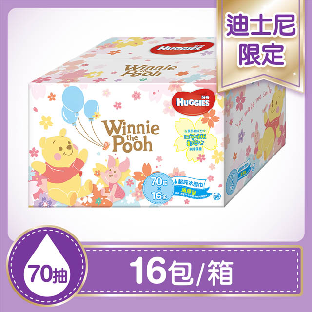 《只有一天★限時狂降》 開始﹕０１﹧０７(星期二)１０：００ 結束﹕０１﹧０８(星期三)１０：００ 網路價$６４９．限時下殺１６包＄５９９數量有限，售完為止館長小叮嚀：儲值購買最划算∼↑1月儲值優惠活