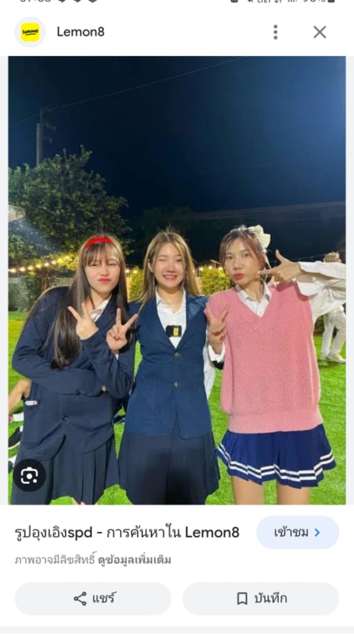 เด็กในสังกัดspdค่ะ