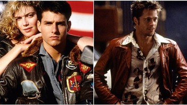 經典電影裡的經典皮衣，味道依舊經典