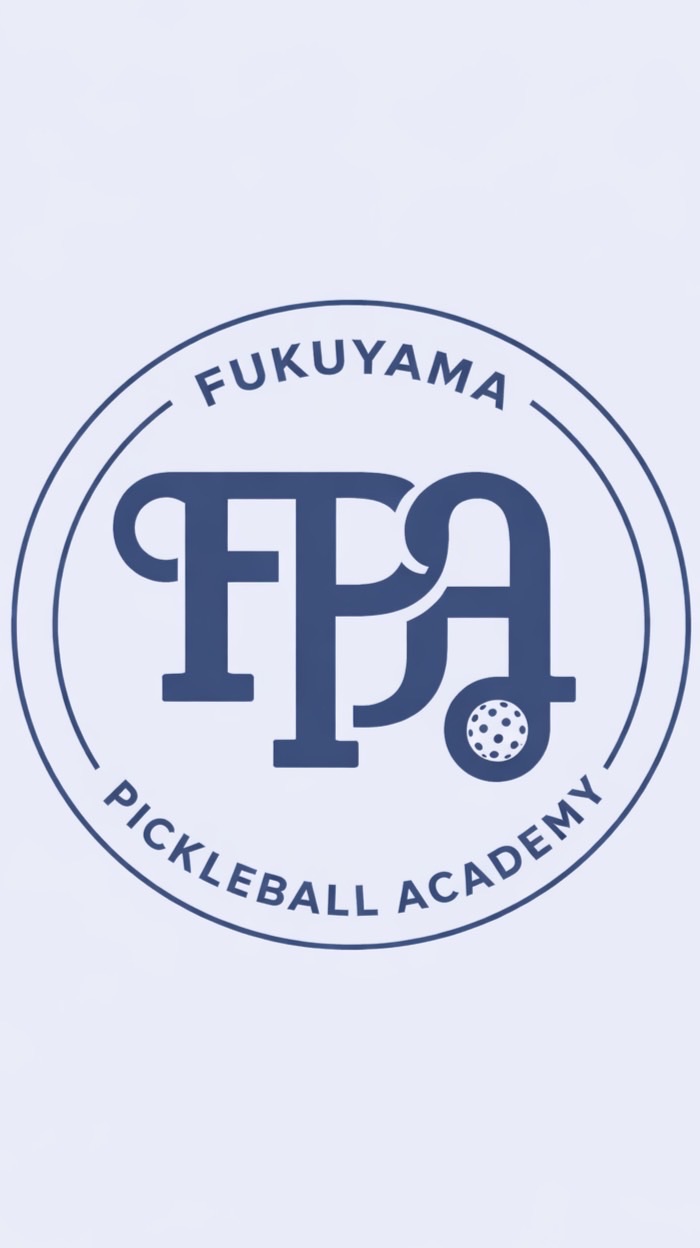 福山ピックルボールアカデミー