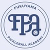 福山ピックルボールアカデミー