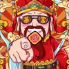 ‼️亞洲第一娛樂城💸USDT百家樂