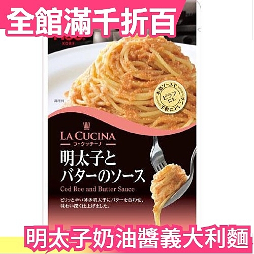 ★日本空運 正版商品 ★團購 日本熱銷 ★部落客推薦
