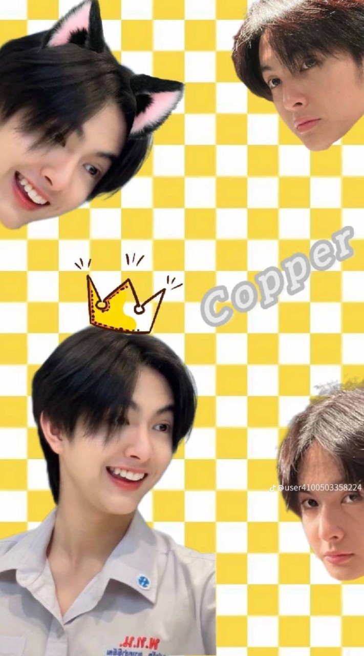 ภีมเปอร์