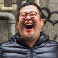 名〇大学　2025