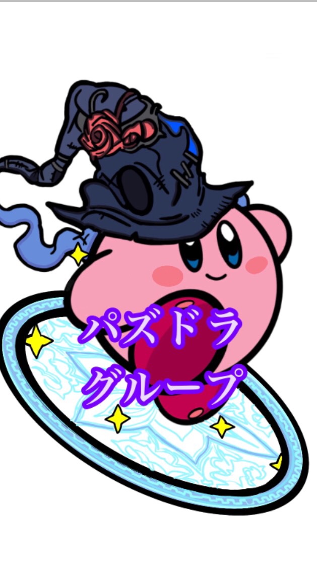 愉快な仲間たちのオープンチャット